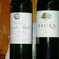 Haura 2011 (Graves) et Sociando Mallet 2000 (Haut Médoc)