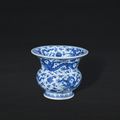A blue and white 'dragon' zhadou, Mark and period of Zhengde