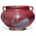 A rare Jun twin-handled jar, Yuan-Ming dynasty, 14th-15th century