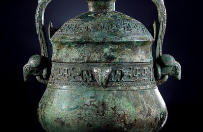An Archaic Bronze Wine Vessel and Cover, You, Late Shang Dynasty, 1600-1046 B.C. Or Early Western Zhou Dynasty, 1046-771 B.C.