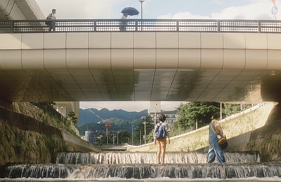Jardin d'été (Natsu no niwa : The Friends) (1994) de Shinji Sômai