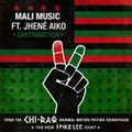 Le son du jour: Contradiction - Mali music feat Jhené Aiko