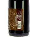 Cuvée bio Alfred De Luze, AOP Terrasses du Larzac