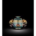 Brûle-parfum couvert, Vase Hu & Flasque en bronze et émaux cloisonnés. Chine,  dynastie Ming