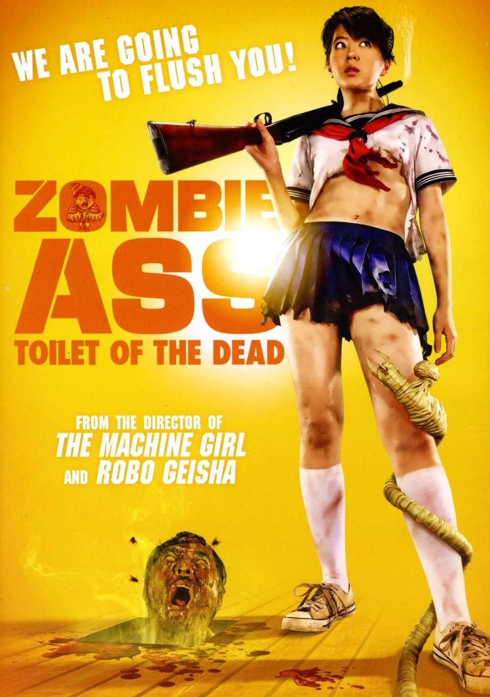 Zombie Ass The Toilet of the Dead