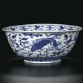 A large blue and white 'Fish' bowl, Mark and period of Wanli (1573-1619)