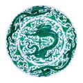 A fine green-enamelled 'dragon' dish, Mark and period of Kangxi (1662-1722)