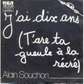 1/45 - J'ai dix ans - Alain Souchon (1974)