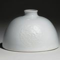 A fine and rare White-glazed Beehive Waterpot, Taibo zun. Kangxi mark and period