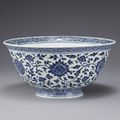 A fine and rare 'Ming-style' blue and white bowl. Yongzheng seal mark and period