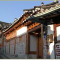visite du Bukchon Hanok Village avec Catérina de passage à Séoul