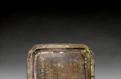 A very rare imperial-inscribed silver incense dish, Ming dynasty, Xuande period (1426-1435), dated 1432