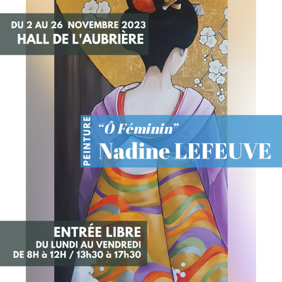 Exposition Hall de l'Aubrière