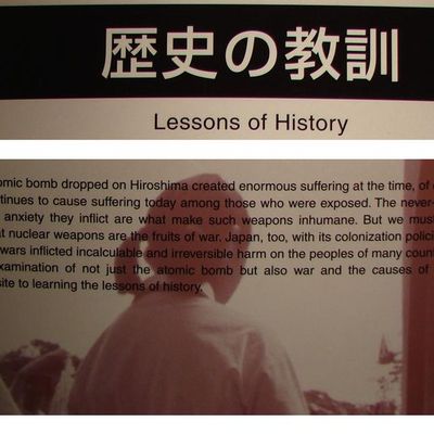 Hiroshima, voyage dans l'histoire