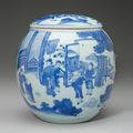 A rare blue and white jar and cover, Chongzhen period, circa 1640
