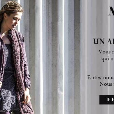 Vous recherchez un article MYRINE ?