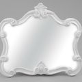 Arrivage de nouveaux miroirs baroques Amadeus