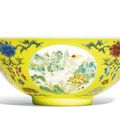 A fine and rare yellow-ground famille-rose 'medallion' bowl, Daoguang seal mark and period