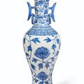 An unusual large blue and white baluster vase, Ming dynasty, early 16th century