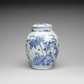 A blue and white oviform jar and cover, Shunzhi, circa 1630-1660