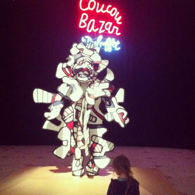Coucou Bazar