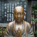 Statue bouddhiste au Senso-ji d'Asakusa - Tokyo