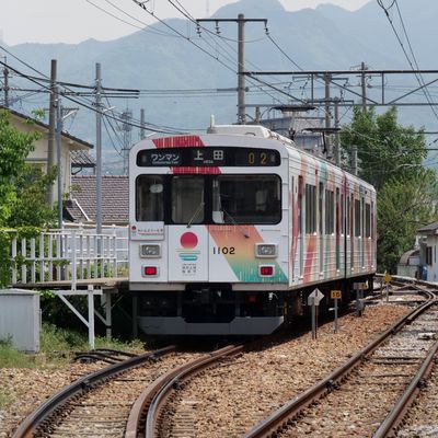 Erebos Golden Tour 2025 - 47 : Ueda