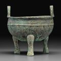 A bronze ritual tripod food vessel, Ding, Early Spring and Autumn period, 8th century BC