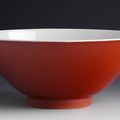 Chinese porcelain bowl, 18th century,