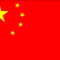 Clichés de Chine