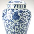 Jar and cover, China, 1680