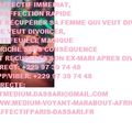 Purification des Lieux et Protections; Harmonisation des Noeuds Pathogènes
