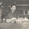 Natsume Sôseki / 夏目 漱石 (1867- 1916) : « Entre les feuilles du volubilis... »