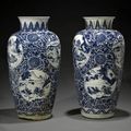 Fine Kangxi Porcelain and Imperial Jades lead rich offerings at Bonhams San Francisco In June 24 Jun 2014