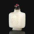 Tabatière en jade blanc sculpté, Chine, Dynastie Qing, XIXème siècle