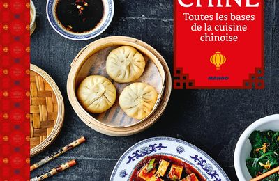 Shāomài (烧卖)... et où apprendre la vraie cuisine Chinoise à Paris ? 