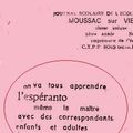 1940-2021 (119) – 1981 à 1985. L’espéranto. 