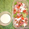 Salade jambon sec - figues séchées