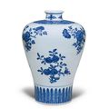 A Ming-Style Blue and White Meiping. Qianlong period (1736-1795)