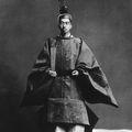 Les discours de l'Empereur du Japon Hiro-Hito