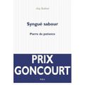 Terrible Goncourt