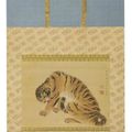 Maruyama Okyo (1733-1795), Ferocious Tiger (Mouko zu)