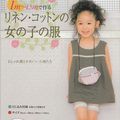 Linen and Cotton Girls Clothes