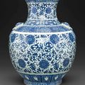 A blue and white 'Bajixiang' vase, 19th century