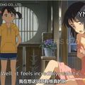 Kimi no Na wa/Your Name