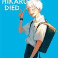 "The Summer Hikaru Died" de Mokumokuren : le renouveau du fantastique japonais ?