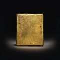 A  very rare gilt-metal 'Guardian Kings' box and cover, Tang-Liao dynasty (618-1125)