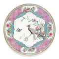 A famille-rose dish, Qing dynasty, Yongzheng period (1723-1735)