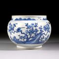 A blue and white porcelain pot, Qing dynasty, Kangxi period (1662-1722) 