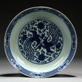 Coupe en porcelaine, CHINE, Époque WANLI (1573-1620)